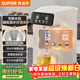 蘇泊爾（SUPOR）電熱水瓶電熱水壺燒水壺金屬管路316L無(wú)縫內膽5L電水瓶保溫電水壺SW-50T188A