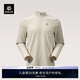 KAILAS凱樂(lè )石XM2羊毛半開(kāi)長(cháng)袖T恤戶(hù)外運動(dòng)徒步保暖抑味長(cháng)袖男款