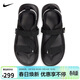 耐克NIKE運動(dòng)拖鞋男子沙灘鞋VISTA運動(dòng)鞋DJ6605-001黑白44