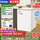 海爾（Haier）家用冰柜小型低溫冷凍柜深冷速凍強效減霜臥式一級能效冷藏冷凍轉換母乳冰柜保鮮柜 新品麥浪丨-35℃速冷丨抑菌內膽 100L