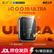 瓦力【AR增透】適用vivo iqoo15ultra鏡頭膜IQOO15Ultra后置攝像保護貼膜鋼化玻璃高清防眩光定位器