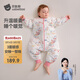 貝肽斯嬰兒睡袋暖姜恒溫兒童分腿睡袋嬰幼兒防踢被睡衣四季雙層?鳳鸞L