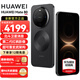 HUAWEI Mate 80 第二代紅楓影像鴻蒙AI 華為直屏鴻蒙手機 麒麟芯片 官方正品 全國聯(lián)保 曬單贈黃金 曜石黑 12GB+512GB 贈碎屏險 全國聯(lián)保
