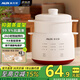 奧克斯煮蛋器蒸蛋器蒸煮一體機電蒸鍋自動(dòng)斷電2026款煮雞蛋神器預約定時(shí)一人用多功能小型早餐機2-3人 雙層 【蒸蛋架+蒸籠+304蒸碗】定時(shí)免看管