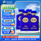 洋河藍色經(jīng)典 夢(mèng)之藍JD20 40.8度 500ml*4瓶 整箱裝 綿柔濃香型白酒
