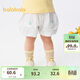 巴拉巴拉嬰兒褲子女童短褲2025夏裝外穿清爽時(shí)尚【商場(chǎng)同款】200225110004