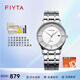 飛亞達（FIYTA）卓雅系列超薄手表男女情侶時(shí)尚防水款對式腕表鐘表送禮款石英手表 男表G800012.WWW