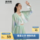 波司登國標防曬衣女薄款開(kāi)衫披肩涼感不悶汗UPF100+戶(hù)外披肩外套