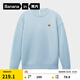 蕉內（Bananain）熱皮302++男女同款鎖溫圓領(lǐng)套頭毛衣保暖打底長(cháng)袖秋冬套頭衫新款 天水藍 M