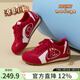 卓詩(shī)尼潦草小狗聯(lián)名紅色德訓鞋女2026年春季新款復古休閑鞋內增高運動(dòng)鞋 紅色【4.5cm內外增高】 37