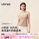 ubras新品虞書(shū)欣同款小奶皮內衣無(wú)尺碼吊帶背心女帶胸墊內衣外穿隱形膚