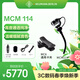NEUMANN 諾音曼 Miniature Clip Mic MCM 114 專(zhuān)業(yè)電容麥克風(fēng)樂(lè )器話(huà)筒立體聲套裝 MCM 114 MC6（通用卡夾套裝）