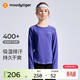 moodytiger女童長(cháng)袖T恤吸濕排汗春秋款兒童打底衣透氣圓領(lǐng)簡(jiǎn)約修身運動(dòng)上衣