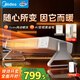 美的（Midea）【隨變暖】石墨烯家用踢腳線(xiàn)取暖器/語(yǔ)音智能浴室暖風(fēng)機/節能電熱電暖器/可立可臥電暖氣NDS-BZT