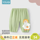 優(yōu)奇男寶寶防蚊褲夏季薄款燈籠褲女童夏兒童長(cháng)褲夏天嬰兒褲子夏季外穿 新款綠色 80