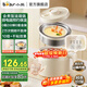 小熊（Bear）電煮鍋迷你電飯煲 多功能微壓鍋小型電熱鍋火鍋小電鍋蒸煮一體電蒸鍋1-2人家用宿舍炒菜鍋泡面鍋 1.7L DRG-V17L1【配不銹鋼蒸籠】