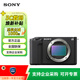 索尼（SONY）【煥新補貼】ZV-E1 全畫(huà)幅Vlog旗艦 微單相機 E1 ZV-E1單機身 黑色 官方標配