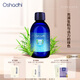 Oshadhi德國O家茶樹(shù)純露花水爽膚水控油護膚水濕敷水節日禮物效期26.11 500ml