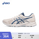 亞瑟士ASICS男鞋緩震跑鞋透氣運動(dòng)鞋GEL-CONTEND 4 T8D4Q-250 米白色/藍色 42