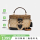 蔻馳（COACH）【品牌直供】coach女包Kay20盒子包老花單肩手提斜挎包送女友 5504IMRKY卡其色