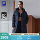 斐樂(lè )（FILA）女子長(cháng)款羽絨服冬季90%鵝絨長(cháng)袖保暖連帽運動(dòng)過(guò)膝開(kāi)衫外套上衣 深黑-BK L