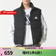 阿迪達斯（adidas）2025秋男羽絨背心 KH3991 KH3991 M