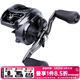 達億瓦（DAIWA） 21新款TATULA 小蜘蛛巨物蜘蛛水滴輪 漁輪路亞輪釣魚(yú)輪海釣輪鱸 巨物蜘蛛300 6.3速比（雷強打黑 左手型