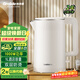 格來(lái)德（Grelide）電水壺1000W小功率學(xué)生宿舍1L燒水壺雙層防燙電熱水壺酒店304不銹鋼無(wú)縫內膽開(kāi)水壺熱水壺HD1010