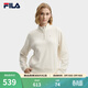 FILA 斐樂(lè )楊冪同款女子套頭衛衣冬季新款休閑寬松半拉鏈針織上衣 雪糕白-IV M 165/84A/M