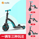 Nadle納豆兒童三輪車(chē)可推可騎行滑板車(chē)1-3-6歲寶寶遛娃神器嬰兒車(chē)推車(chē) 蒂芙尼藍基礎款【三種玩法】（可升級）