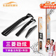 歐積前窗后窗無(wú)骨雨刷器/雨刮器/雨刮片膠條三菱勁炫ASX后雨刮器后雨刷前后雨刮套裝原廠(chǎng)原裝尺寸A級膠條