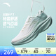 安踏葉子7丨減震透氣女跑步鞋夏季輕便舒適慢跑鞋休閑增高運動(dòng)鞋女 象牙白/淺曦綠-3 38 (女7)