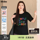MsShe【涼感索羅娜棉】大碼女裝2025夏季胖mm顯瘦印花短袖T恤上衣 黑色現貨 2XL