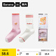 蕉內（Bananain）520C襪子男女士長(cháng)絨棉7A抗菌防臭透氣小熊圖案秋冬季長(cháng)筒禮盒2雙 【女士】藝術(shù)小熊A+藝術(shù)小熊B
