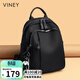 viney雙肩包女大容量背包牛津布休閑輕便旅行包學(xué)生書(shū)包生日禮物送女友