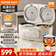 蘇泊爾（SUPOR）電飯煲 家用宿舍用電飯鍋 2.5L雙膽電飯煲 聚能藍鉆不沾內膽 上下立體雙熱源 13大多功能菜單 【雙膽雙控】SF25TC0052 5L