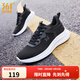361°運動(dòng)鞋女鞋春夏季新品網(wǎng)面透氣黑色通勤緩震輕便跑步鞋女 曜石黑/煙灰 38