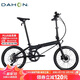 大行（DAHON）自行車(chē)20英寸20速超輕鋁合金碟剎成人單車(chē)KBA005 黑色BA款油碟