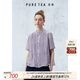 茶·愫【東方文藝】puretea茶愫絲棉立領(lǐng)襯衫女碎褶打條上衣2024夏新款 粉紫 M