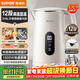 蘇泊爾（SUPOR）1.7L大容量 電熱水壺開(kāi)水壺燒水壺電水壺煮水壺 大屏顯溫 316L不銹鋼內膽 多段電子保溫SW-17J85L 