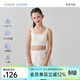 愛(ài)慕兒童（AIMER KIDS）少女發(fā)育內衣學(xué)生專(zhuān)利背心式文胸一階段呼吸杯3A抗菌透氣|奶皮衣 白 170