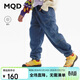 馬騎頓（MQD）男童牛仔褲25冬新款兒童加厚保暖加絨潮酷長(cháng)褲子