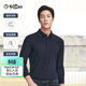 金利來(lái)【慕斯絨/柔軟親膚】秋冬純色長(cháng)袖T恤男商務(wù)休閑Polo 95藏藍 L