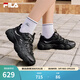 斐樂(lè )（FILA）官方女鞋貓爪7代老爹鞋2026春季新款厚底鞋休閑鞋運動(dòng)鞋 黑/太空銀-BS 38