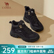 駱駝（CAMEL）厚底休閑馬丁靴年女鞋厚底高幫鞋女增高女靴 L24A283649 黑色 36
