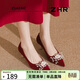 ZHR高跟鞋女2026新款尖頭細跟婚鞋子女秀禾新娘不累腳女鞋CV13紅色37