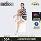 melissa梅麗莎厚底鞋日常糖果配色女士拖鞋貝果面包果凍鞋35859 米色 39