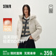 森馬（Semir）陳都靈商場(chǎng)同款羽絨服女90絨子25年短款寬松連帽外套101725113030