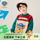 汪汪隊立大功兒童衛衣撞色靚麗男童春秋款圓領(lǐng)上衣痞帥童裝 深綠 加絨款 110