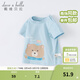 戴維貝拉（DAVE＆BELLA）女童短袖兒童t恤男童夏裝童裝男孩衣服寶寶半袖白色體桖嬰兒上衣 淺藍色【DB2221435】 110 cm（建議身高100-110cm）
